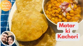 गरमागरम मटर की कचौरी Peas Kachuri মটরশুঁটির কচুরি Hare Matar Ki Kachori