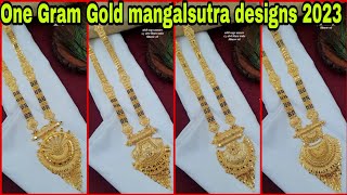 New mangalsutra design 2023 || 24k gold mangalsutra designs 2023