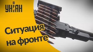 К врагу на Приазовье подошло подкрепление