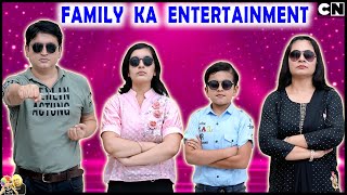 FAMILY KA ENTERTAINMENT | Fun with family in Kitchen, Terrace and Car | Aayu and Pihu Show