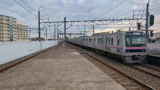 京成3000形3033編成新鎌ヶ谷駅入線シーン