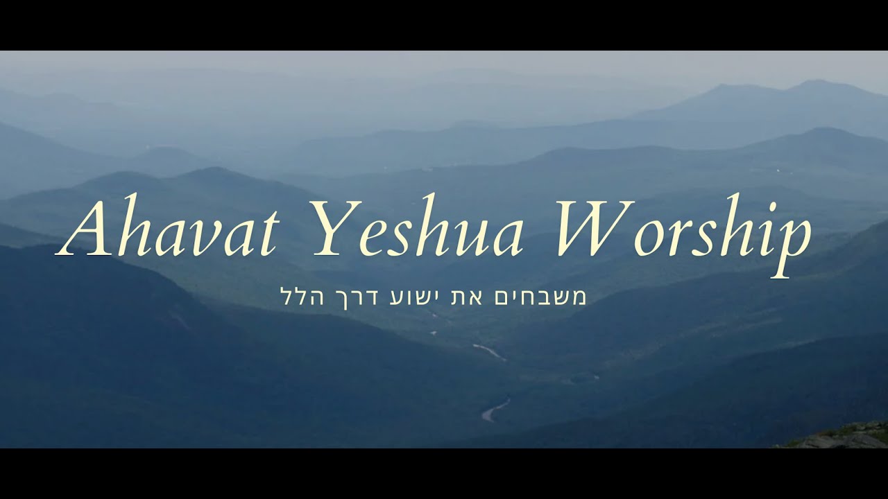 Harvest Praise Youtube