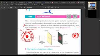 Light Diffraction - Physics - Senior 2 - First term