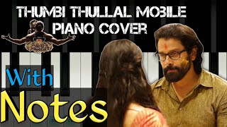 Thumbi thullal mobile piano tutorial with notes | Cobra | Chiyan vikram | A. R. Rahman | mts tunes