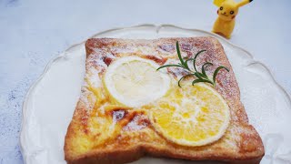 🍊French Orange Toast~The perfect combination of orange and toast Breakfast/brunch/afternoon tea