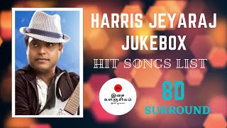Harris Jeyaraj Hit Songs 8d  Tamil  44 Best Harris Songs  8d