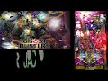 ghostbusters vpx virtual pinball gameplay