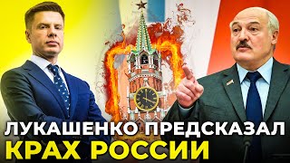 💥ОДКБ тікає від РОСІЇ / Лавров істерить у ЄРЕВАНІ / Таракан відчув кров / @AlexGoncharenko