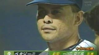 1999.7.17　ヤクルトvs広島16回戦　21/21