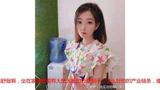 金星吐槽网红一姐冯提莫没文化，回怼：比你高多了，我是大学老师