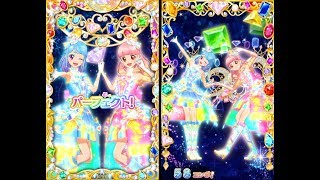 【アイカツフレンズ】ピュアパレットのオールジュエリングにチャレンジ（ピュアシャイニングサファイアコーデ）