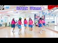 WATAK UTAMA- Line Dance| Bina Pratama|Choreo:Nani Bram & Jeanie Atmaja|Yuna feat Bunga Citra Lestari