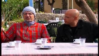 Café Abu Riad Episode 7