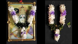 #Krishna #श्रीकृष्ण #fresh flower har #viral video