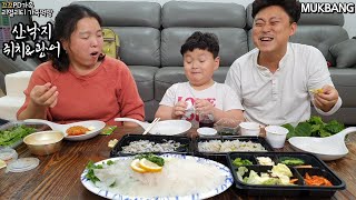 간만에🐟쥐치회,광어회,🐙산낙지에 소주마시는 흔한 가족(ft.막걸리)ㅣRaw Fish (sashimi) \u0026 SojuㅣMUKBANGㅣEATING SHOW