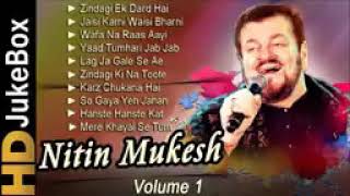 नितिन मुकेश के सदाबहार गीत Evergreen Hindi Songs Of Nitin Mukesh II Best Of Nitin Mukesh II 2019