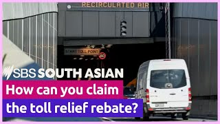 How can you claim the toll relief rebate? | SBS Gujarati | SBS South Asian