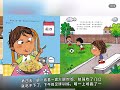 39. 如果不吃青菜｜睡前绘本故事合集｜幼儿启蒙｜早教动画 幼儿音乐歌曲 儿歌 童谣 动画片