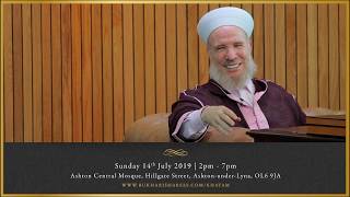 Invitation to Khatam of Sahih Bukhari Recital with Shaykh Muhammad al Yaqoubi