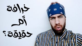 كم لتر ماء أشرب يومياً؟