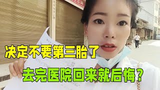 越南媳婦懷上第三胎，最後決定還是不要了，去完醫院回來就後悔？