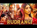 Rudrangi Full In Hindi Dubbed | Jagapathi Babu | Mamta Mohandas | Vimala Raman | Review & Facts HD