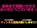 【ラージボール】2022年度富山県ラージボールダブルスオープン卓球大会（男子ダブルス②）