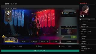 さくめろのbo4公開マッチ！！