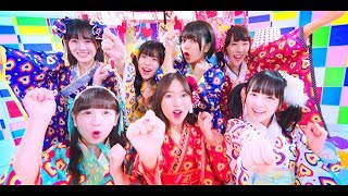 【MV】天晴れ！原宿『ギミギミダーリン』