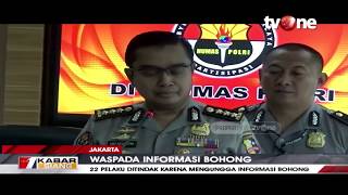 Waspada Informasi Bohong, Polisi Amankan Pelaku Pengunggah Hoaks di Media Sosial | tvOne