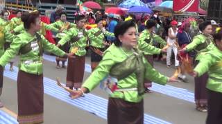 คณะบั้งไฟองค์พระมหาธาตุวัดกลางอุดมเวทย์