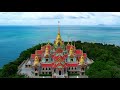 พระมหาธาตุเจดีย์ภักดีประกาศ วัดทางสาย ประจวบคีรีขันธ์ 4k60fps. chill travel thailand มุมสูง djiair2s