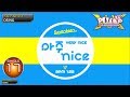 [PUMP IT UP XX] 아주 NICE(VERY NICE) S17