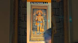 Jay Hanuman anuman 🙏 🙏 #jayhanuman 13 May 2023