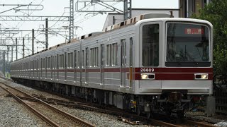 東武21809F(3両)+21813F(5両) 廃車回送 羽生〜川俣通過