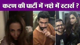Karan Johar's Party: Deepika Padukone, Malaika Arora, Vicky Kaushal, Ranbir look drunk | FilmiBeat
