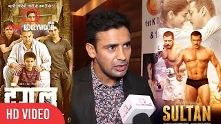 Sangram Singh Reaction On Dangal And Sultan Movie | Viralbollywood