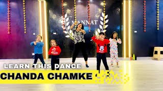 Chanda Chamke Cham Cham 😍, Kids dance performance , 2024 Latest choreography Mannat Dance Academy