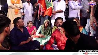 🔴 Live  Hashmata Sultana - ਹਜਰਤ ਮੀਆਂ ਨਾਸਰ ਸ਼ਾਹ ਜੀ ਦਾ Pasla JalandharCategory