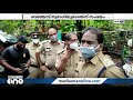 കൊല്ലത്ത് ആളൊഴിഞ്ഞ പറമ്പിൽ അസ്ഥികൂടം കണ്ടെത്തി skeleton found in kollam