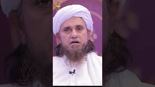 Shab e qadr ki khas ibadaat? | Mufti Tariq Masood shorts