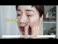 【小果’s make up 春日粉雾轻颜妆💕】出门化它，必遇桃花🌸｜果儿dora