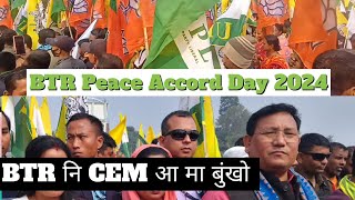 BTR Peace Accord Day 27 January 2024/ Speech of BTR CEM/ @pnvlogs9513