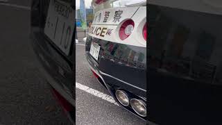 栃木県警察GT-Rパトカー後部🚔ぜひチャンネル登録お願いします🐿