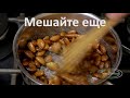 Как карамелизировать ОРЕХИ Правильно для Торта и для Еды