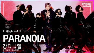 [안방1열 직캠4K] 강다니엘 'PARANOIA' 풀캠 (KANG DANIEL Full Cam)│@SBS Inkigayo_2021.02.28.