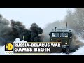 Ukraine tensions escalate: Russia begins military drills with Belarus | Palki Sharma Exclusive| WION