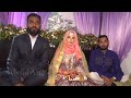 পপি আপুর বৌ ভাত muslim wedding beahari wedding culture