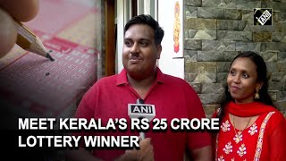 Meet Kerala’s Rs 25 crore lottery winner