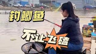 不就钓个鲫鱼嘛…老板还不让飞磕？#钓鱼 #黑坑